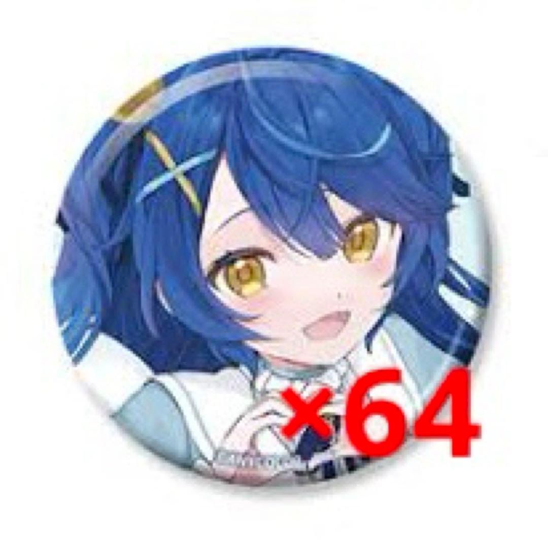 天宮こころ　ラバーマット　缶バッジ 天宮こころ ラバーマットグッズ 缶バッチ 天宮こころラバーマット缶バッジ