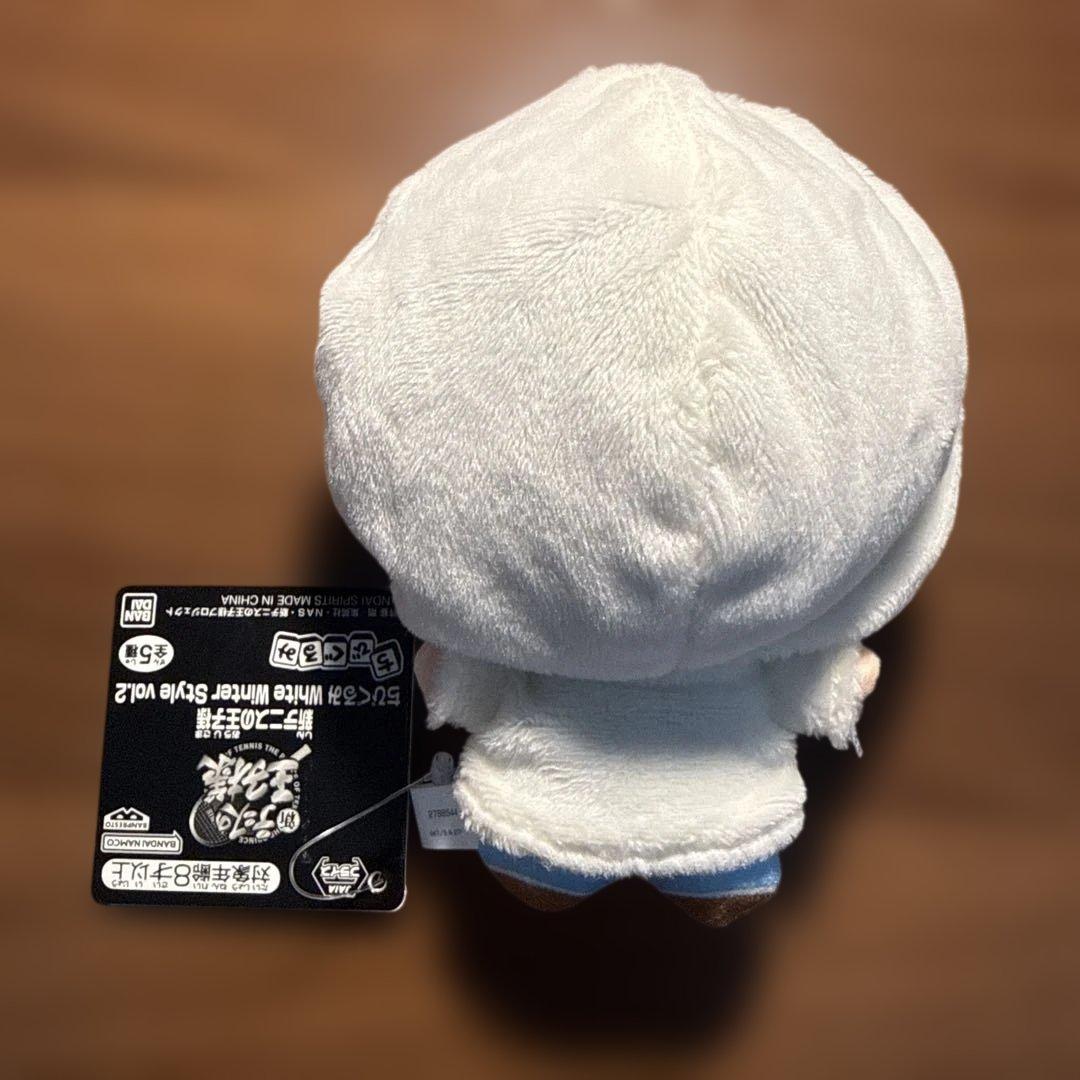 新テニスの王子様 ちびぐるみ White Winter Style 幸村精市 - メルカリ