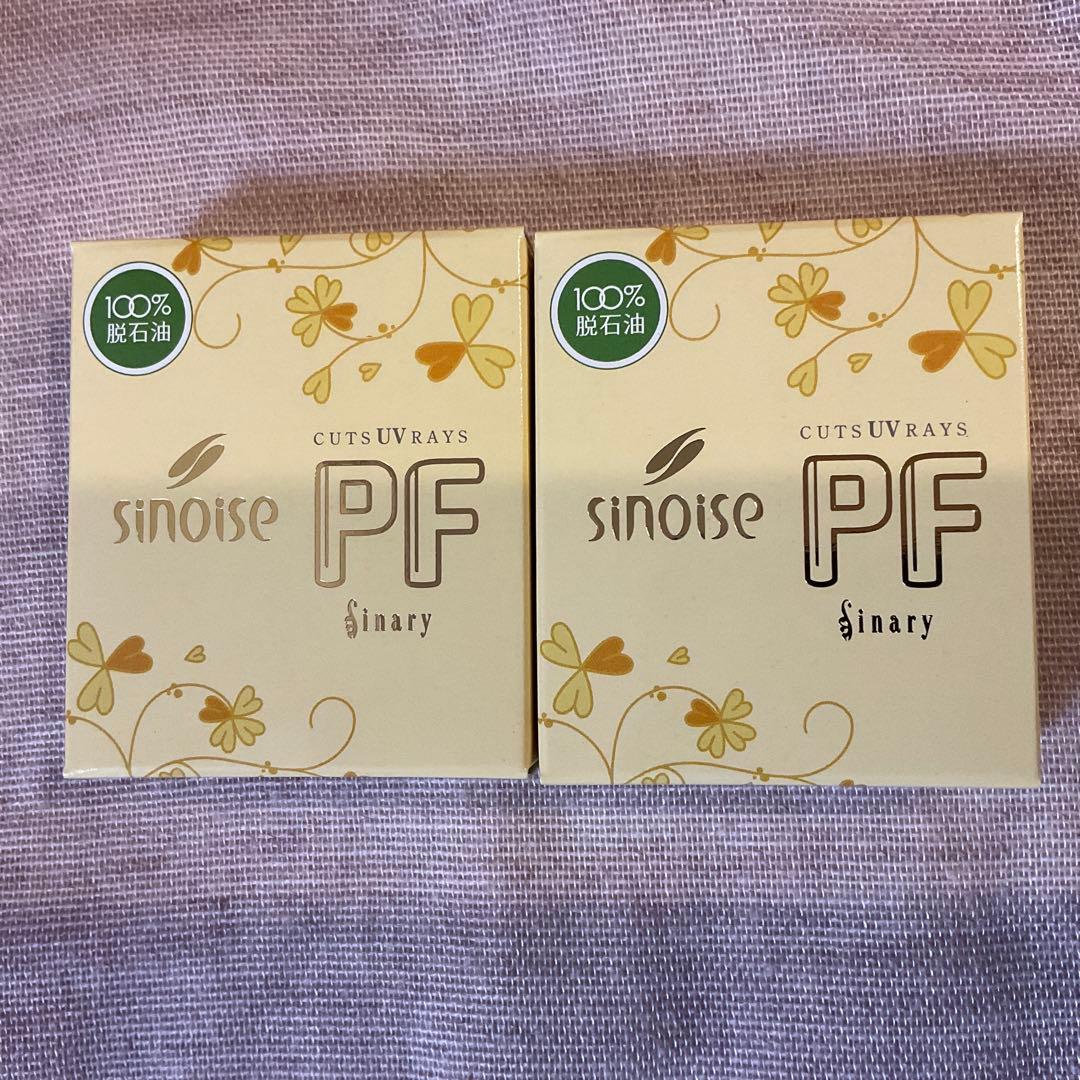 シナリー化粧品　シノワーズPF（パウダーファンデーション）×2 Product | シナリー株式会社