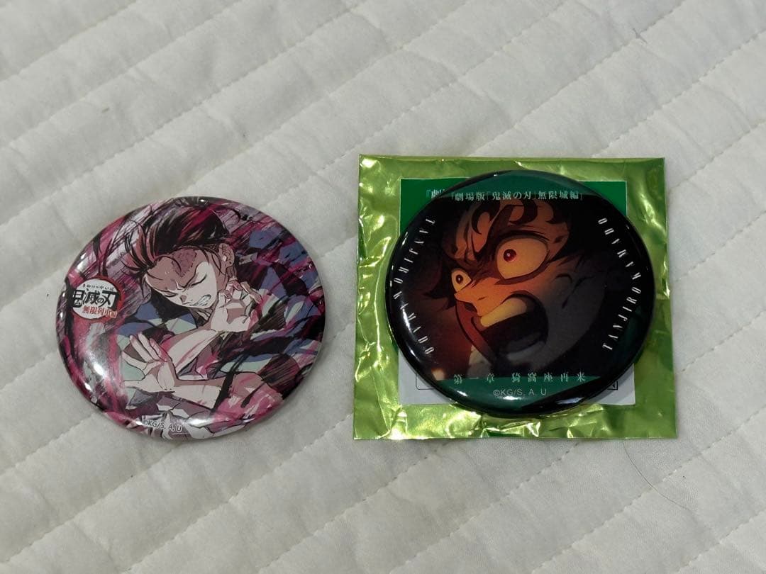 鬼滅の刃 全集中展 無限列車編 遊郭編 幕間画ランダム缶バッジ 炭治郎