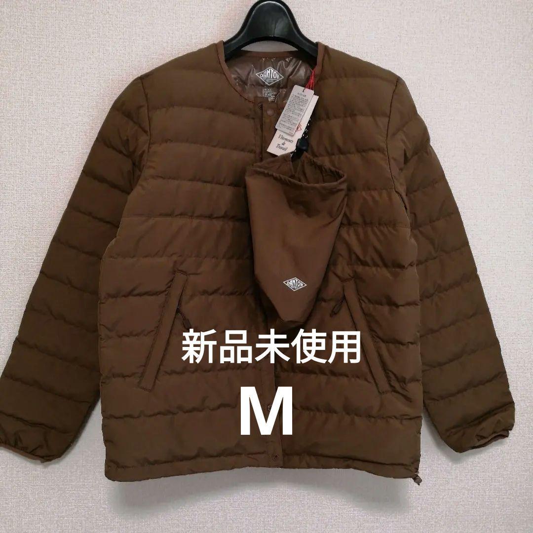 新品未使用　DANTON インナーダウン クルーネックジャケット　ダントン