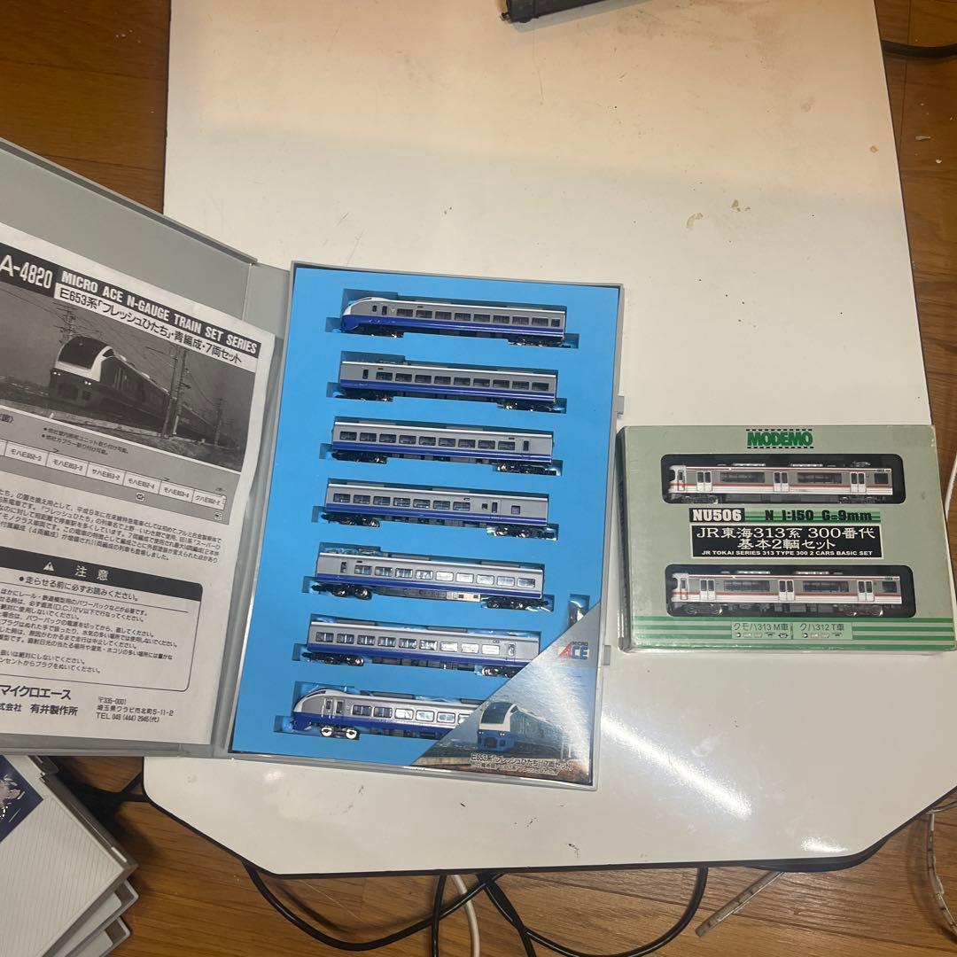 Nゲージ マイクロエース E653系青編成 ＋モデモ313系300番台2点セット Nゲージ マイクロエース E653系青編成 ＋モデモ313系300番台2点