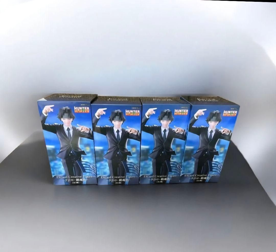 a. 4体セット♪　クロロ・ルシルフル フィギュア　ハンターハンター