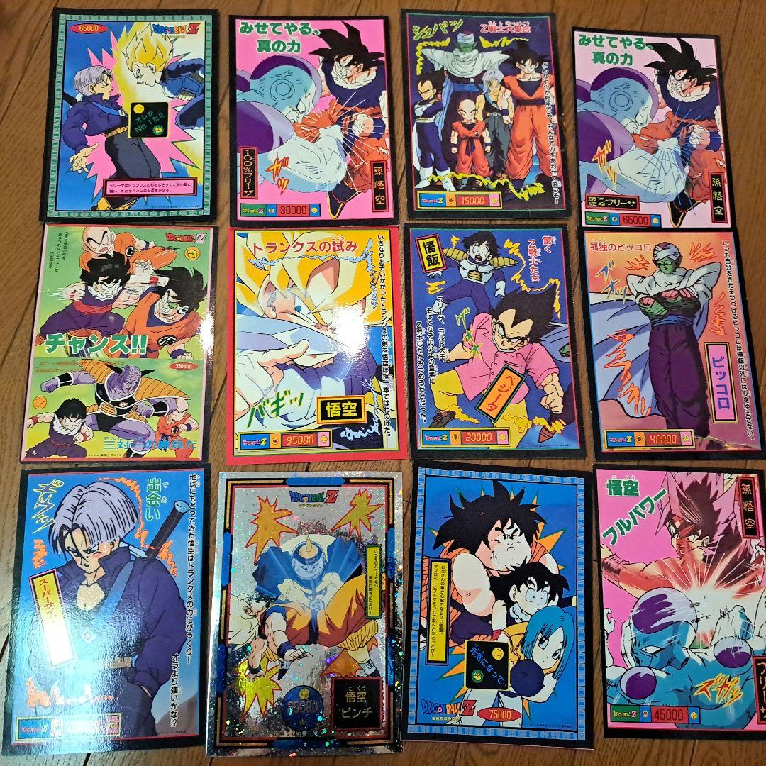 ドラゴンボールZ大判カード12枚 ドラゴンボールZ カードダス スーパーバトル第12弾 No.498 悟飯&悟天
