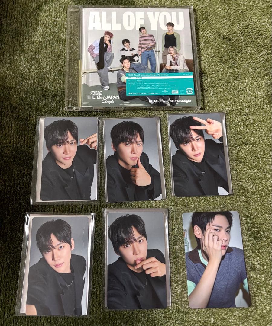 RIIZE [RIIZING LOUD] 東京ドーム ウンソク セット - メルカリ