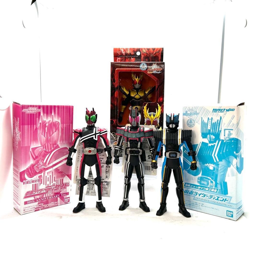 レジェンドライダーシリーズ『仮面ライダーディケイド』より限定含む全6種まとめて レジェンドライダーシリーズEX 仮面ライダーディケイド コンプリート
