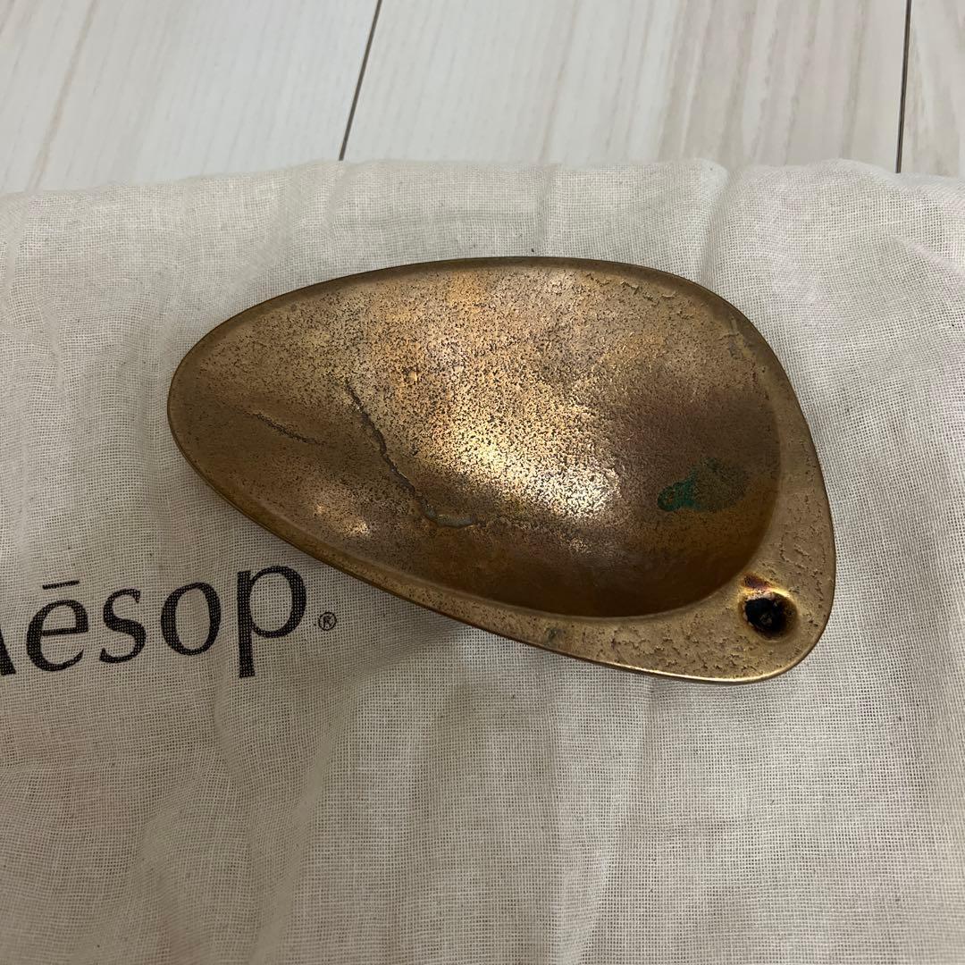 Aesop ブロンズ インセンスホルダー　袋付き