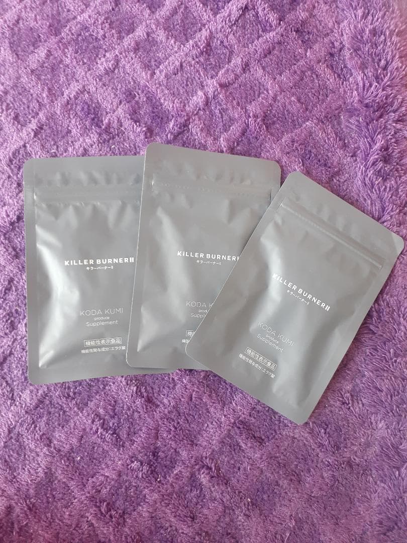 KILLER BURNER II 3パック キラーバーナー2 KILLER BURNER II 45粒 : BRハウス Yahoo!店 - 通販