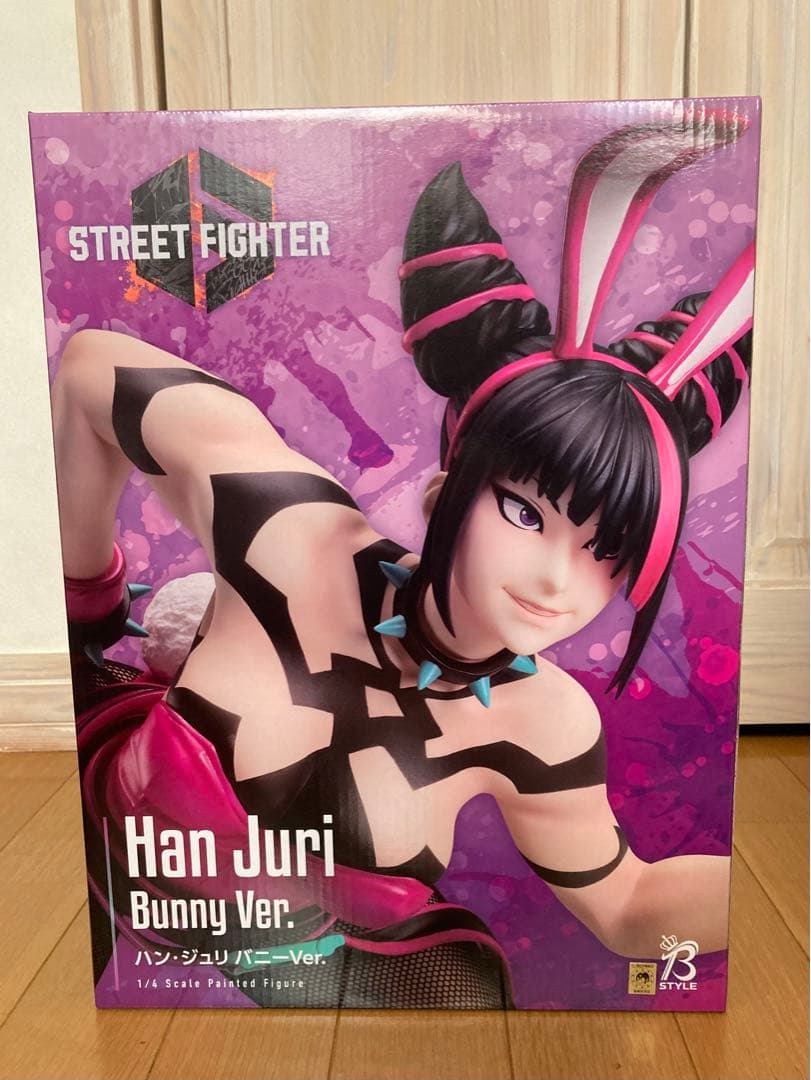 B-style ハン・ジュリ バニーVer. FREEing
