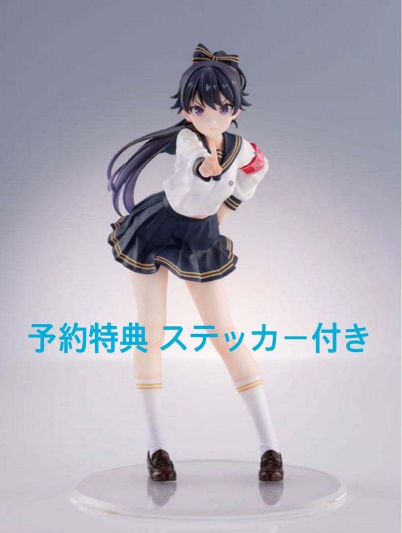 特典付き BASTETOYS 東京風紀委員会 1/7 在波うゆ