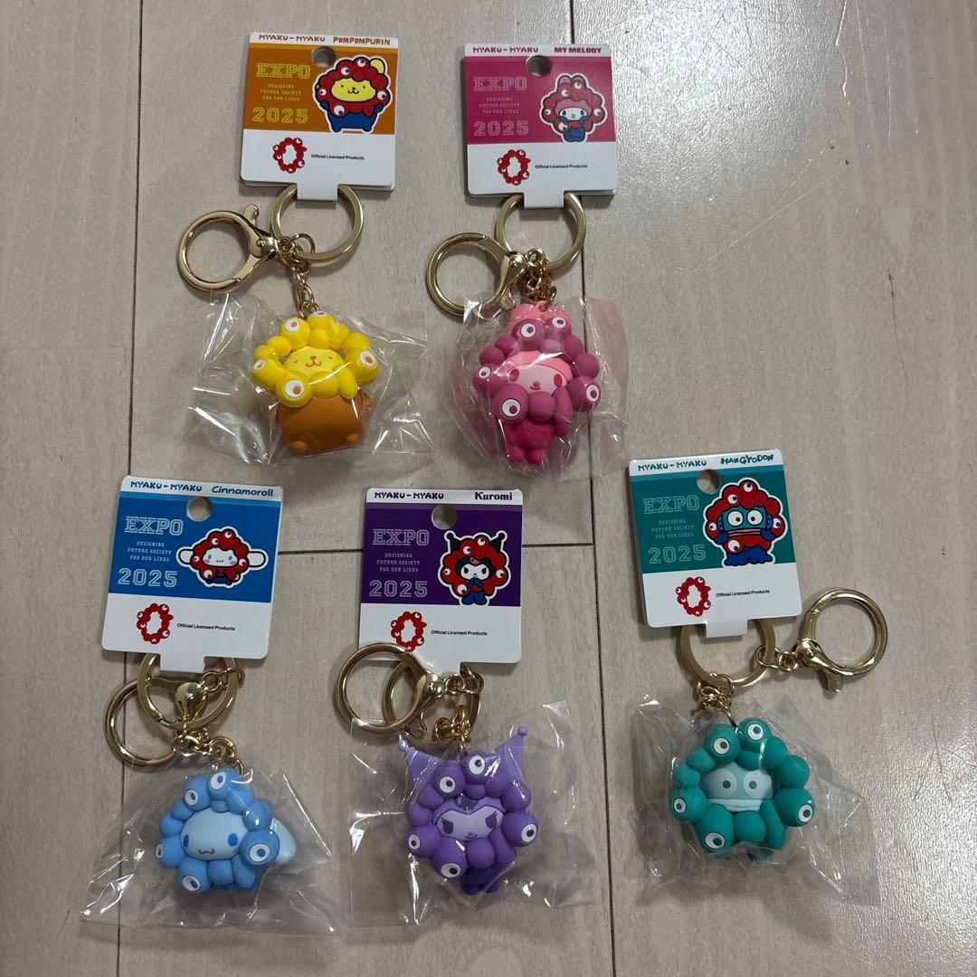 万博　サンリオ　なりきり立体マスコットキーホルダー　推しカラー セット
