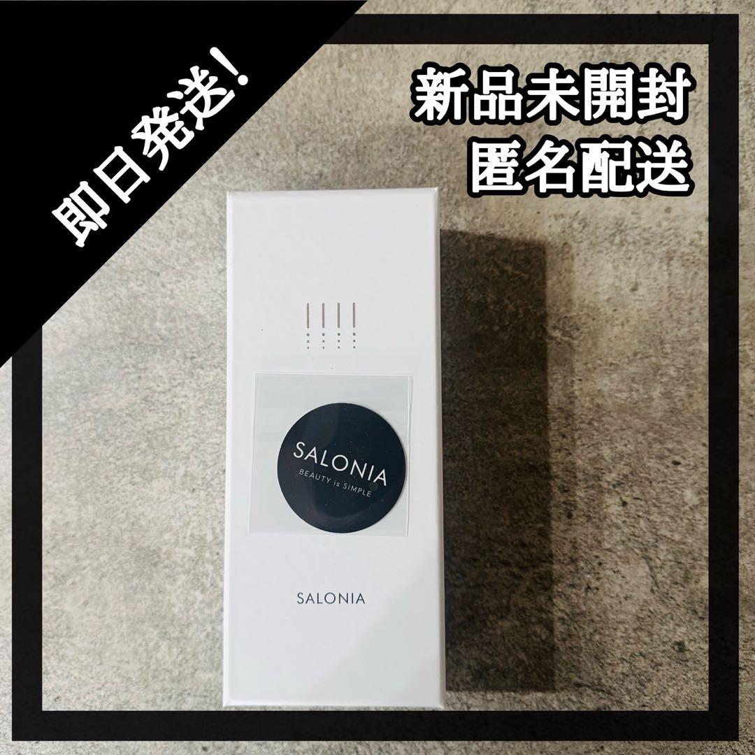 【新品未開封】SALONIA サロニア EMS リフトブラシ 電気ブラシ SALONIA（サロニア） EMSリフトブラシ : ZOZOTOWN Yahoo!店 - 通販