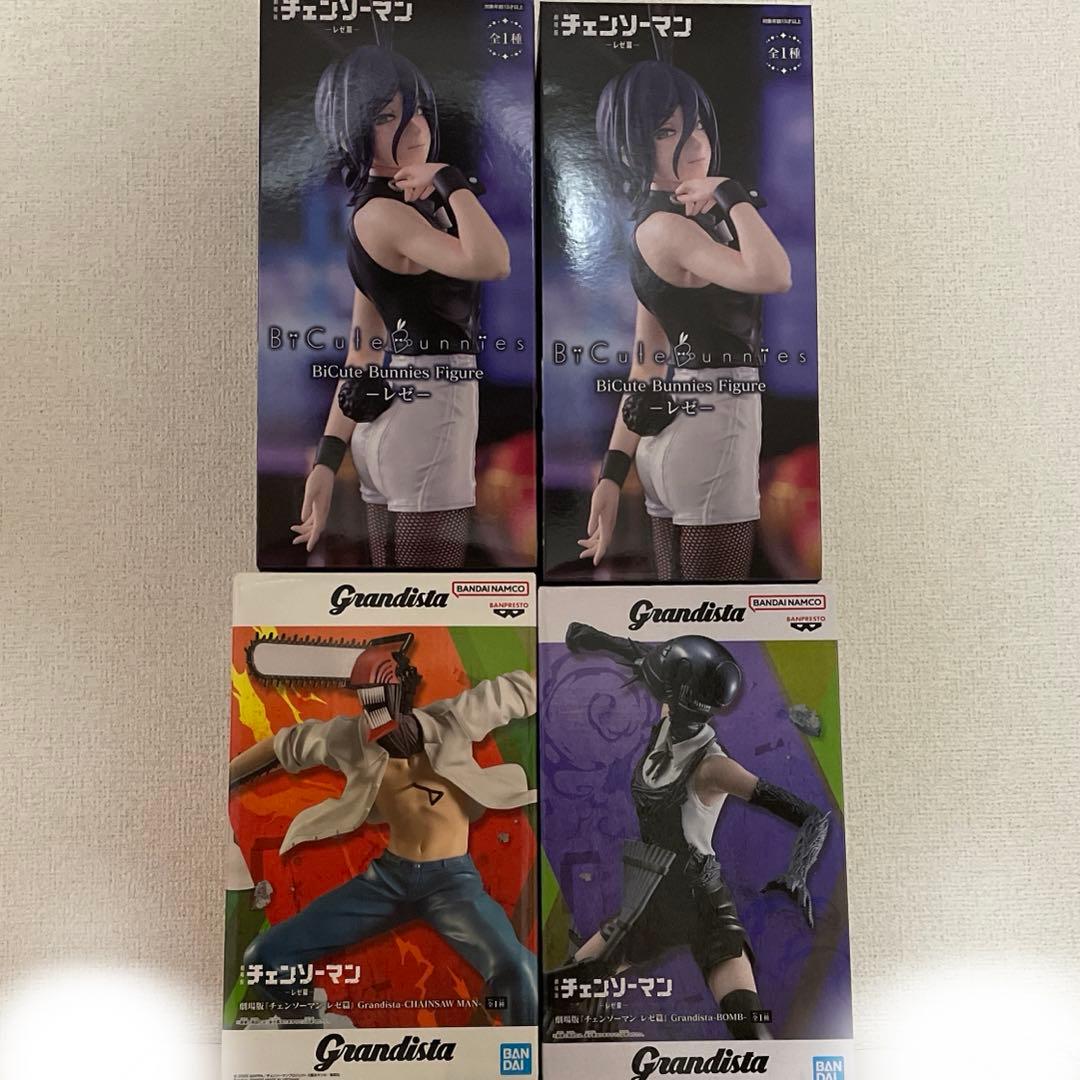 チェンソーマン レゼ BiCute Bunnies ボム フィギュア デンジ