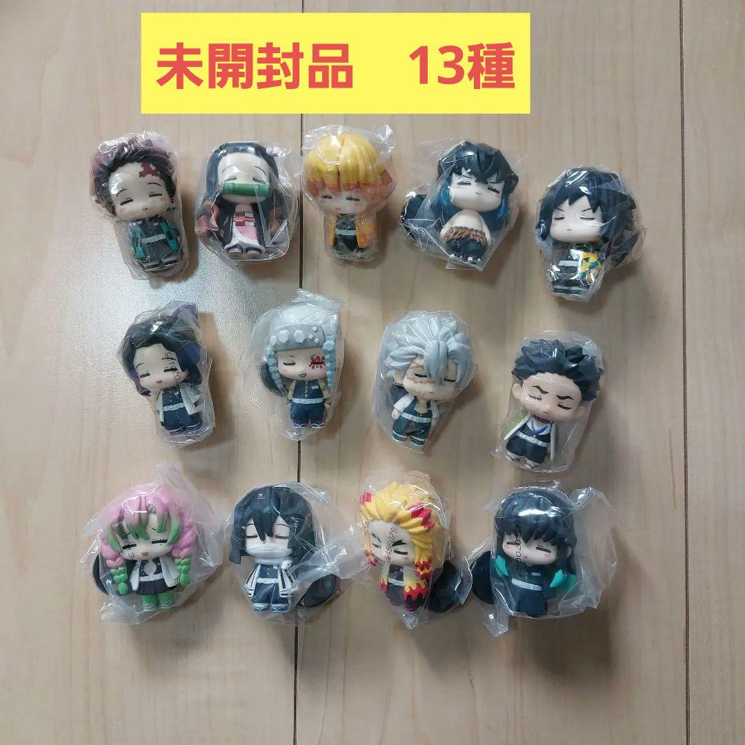 鬼滅の刃　つむりずむ 13種　まとめ売り　ミニフィギュア　ナムコ限定