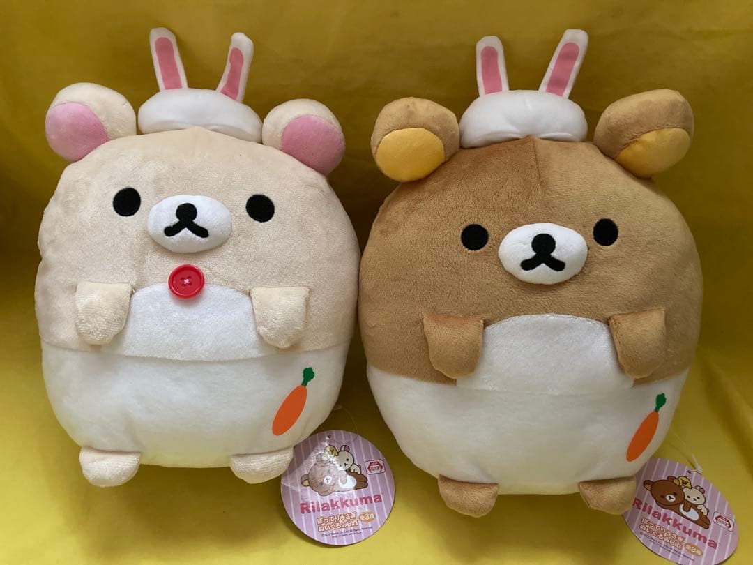 タグ付き‼️✳️リラックマ ぽってりうさぎぬいぐるみBIG 2種✳️ コリラックマ‼️
