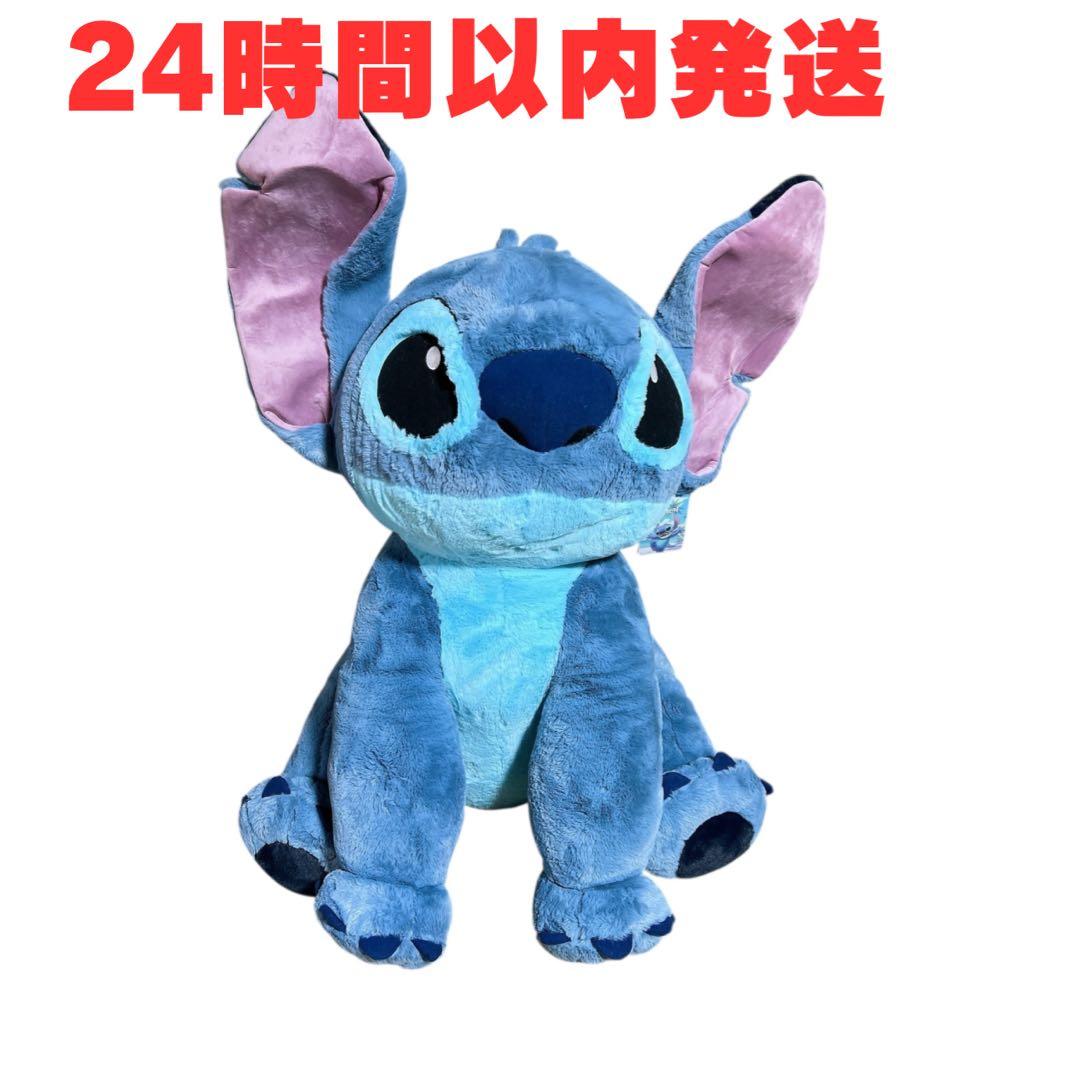 コストコ スティッチ 特大ぬいぐるみ ブランケット付き - メルカリ