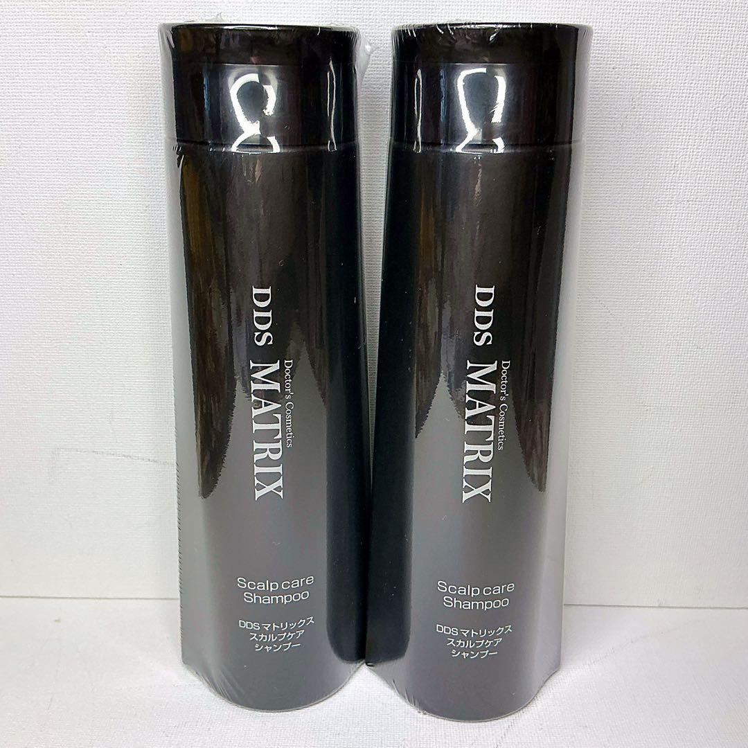 DDS MATRIXマトリックスシャンプー 間葉系幹細胞培養上清 2本セット新品