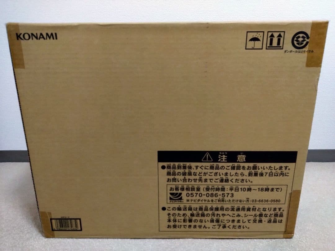 し*す様 KONAMI 海馬セット コナミスタイル|KONAMIの公式通販サイト | 遊戯王OCGデュエル