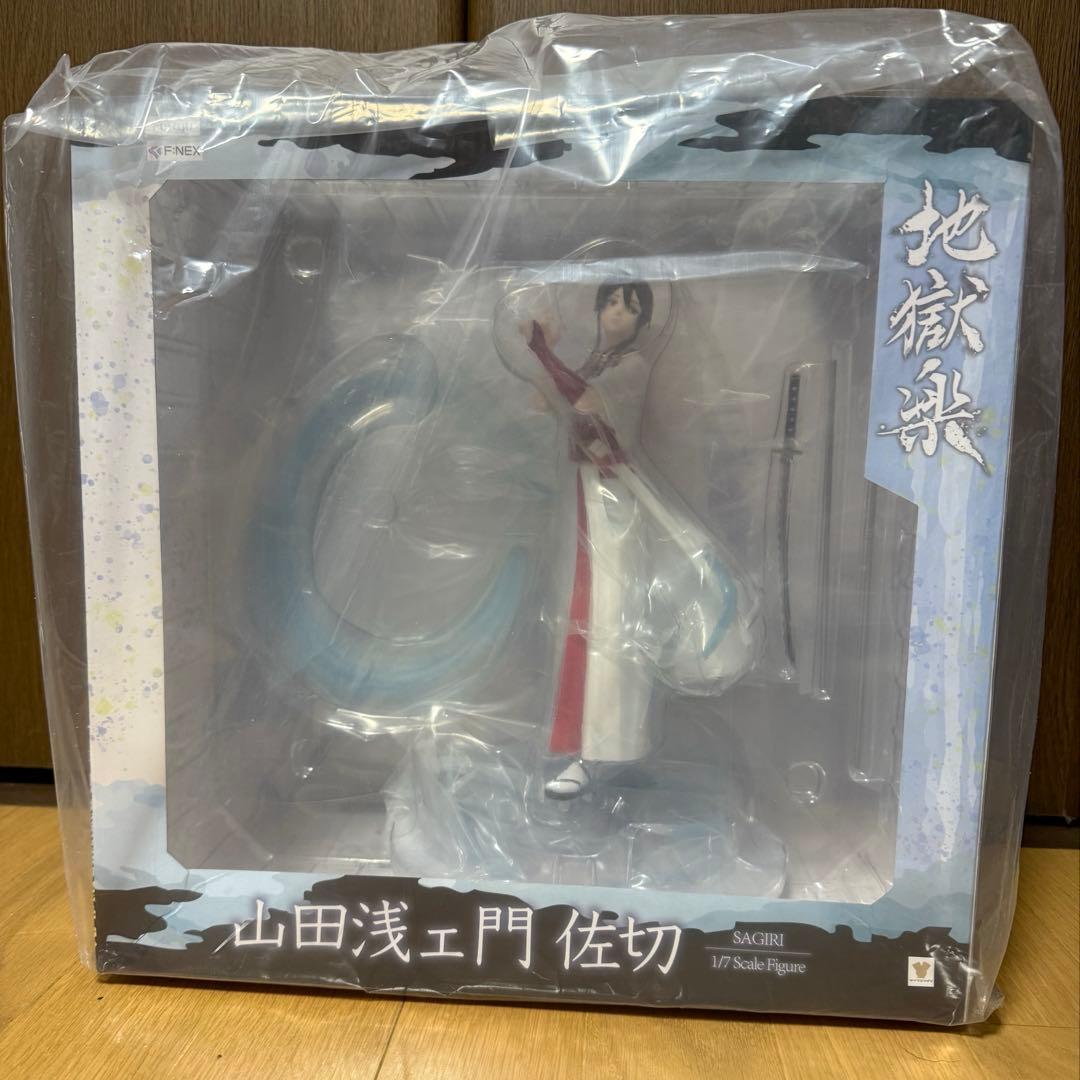 地獄楽 山田浅ェ門佐切 1/7スケールフィギュア F:NEX FURYU 山田浅ェ門 佐切 1/7スケールフィギュア – フィギュア通販はFURYU