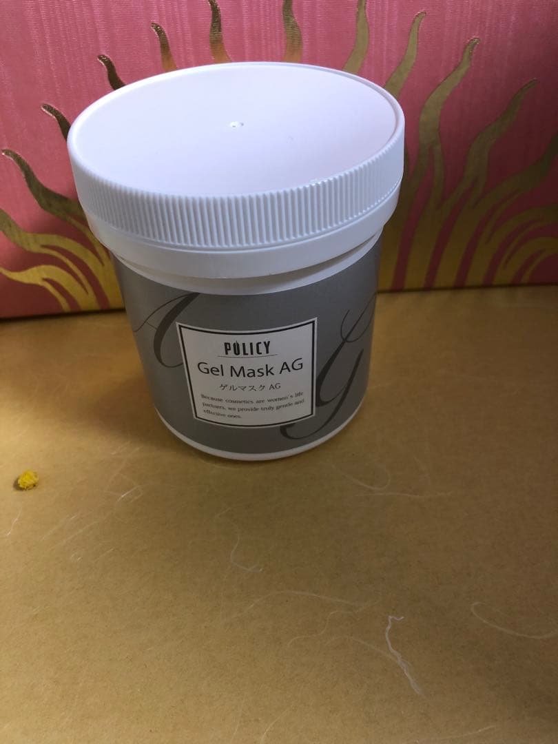 Policy ポリシー　ゲルマスクAG 業務用　300g