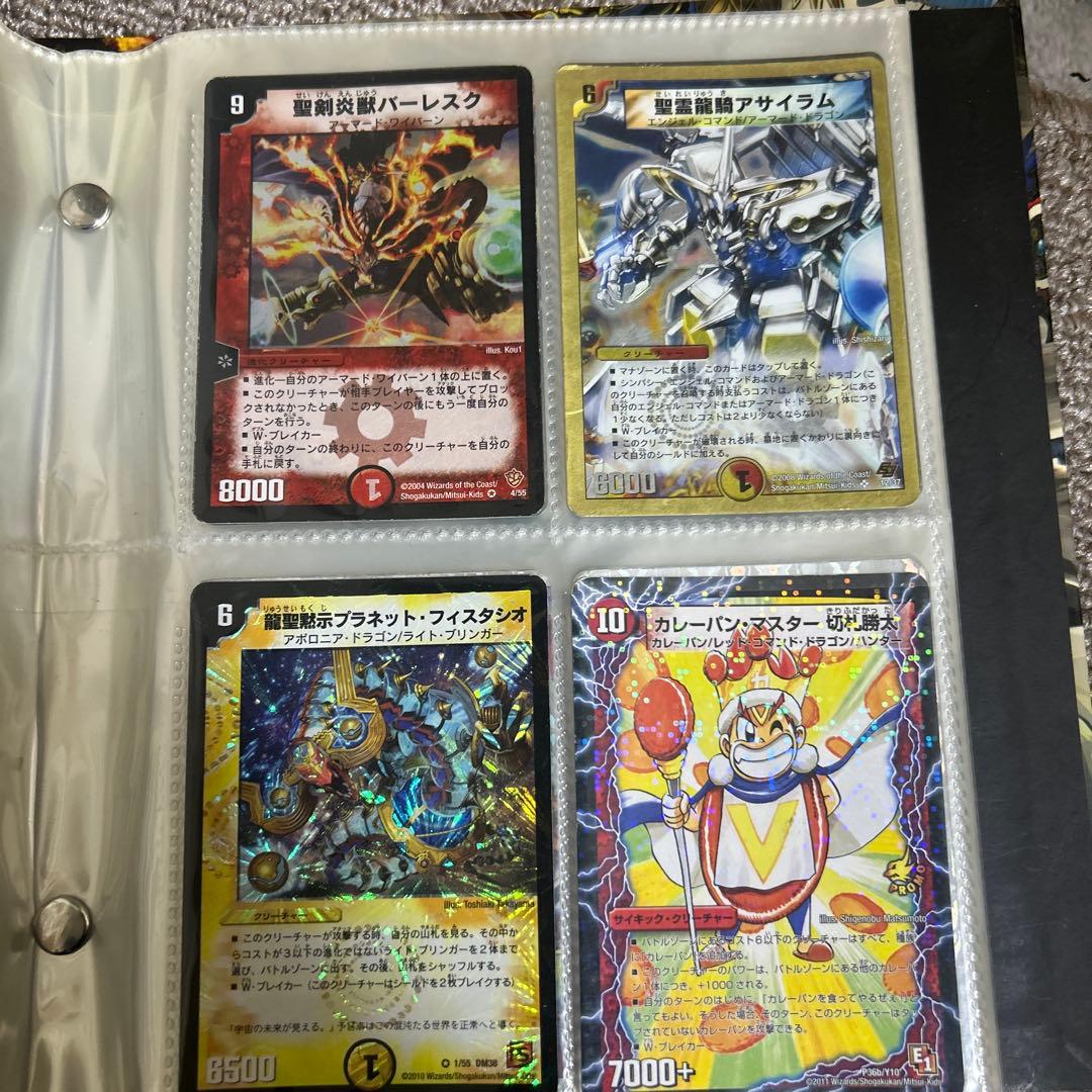 デュエルマスターズ 初期まとめ売り(単品購入可) - メルカリ