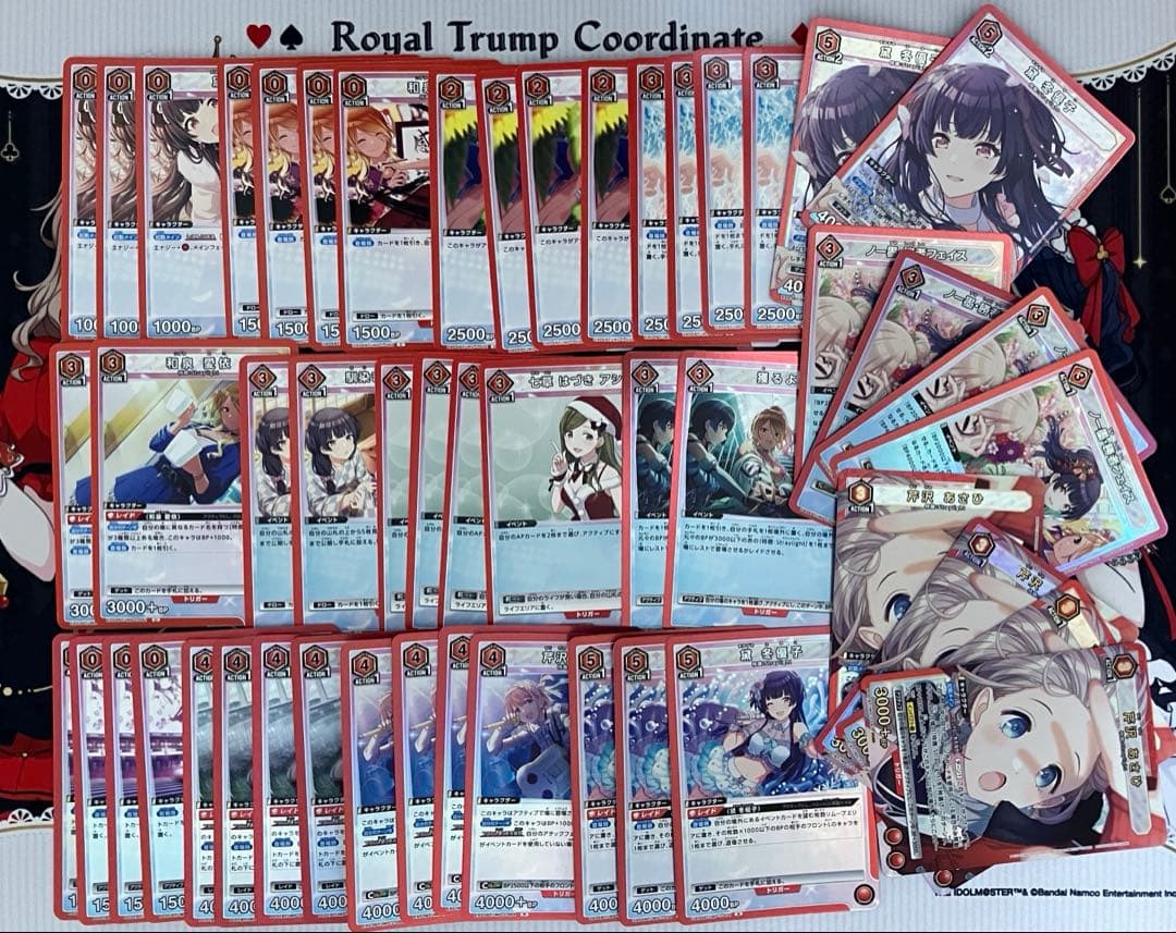 ユニアリ　シャニマス　ストレイライト　デッキ　デッキパーツ　straylight 購入/出品可】《Straylight（ストレイライト）》「シャニマス」デッキ