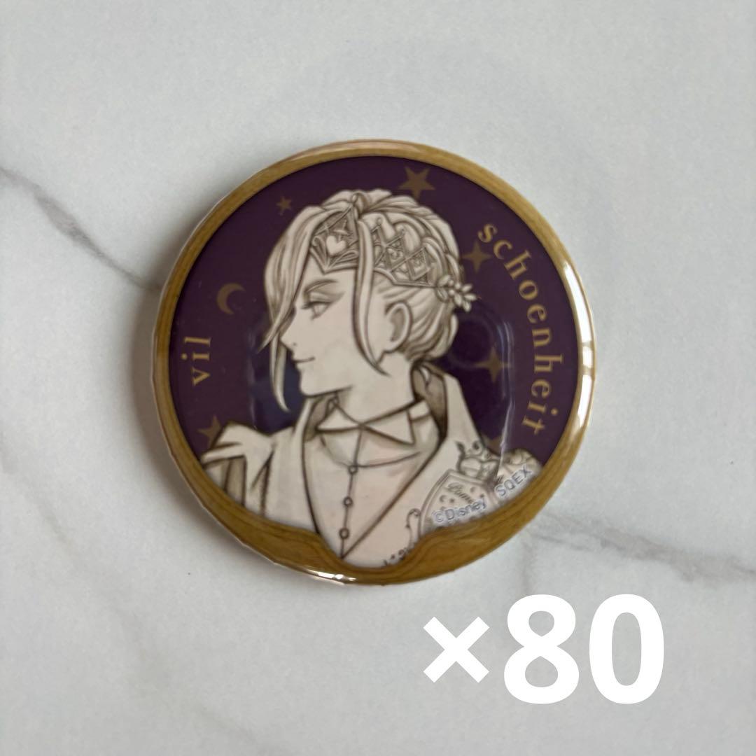 ツイステ roman 缶バッジ ヴィル ツイステ ヴィル 缶バッジ - メルカリ