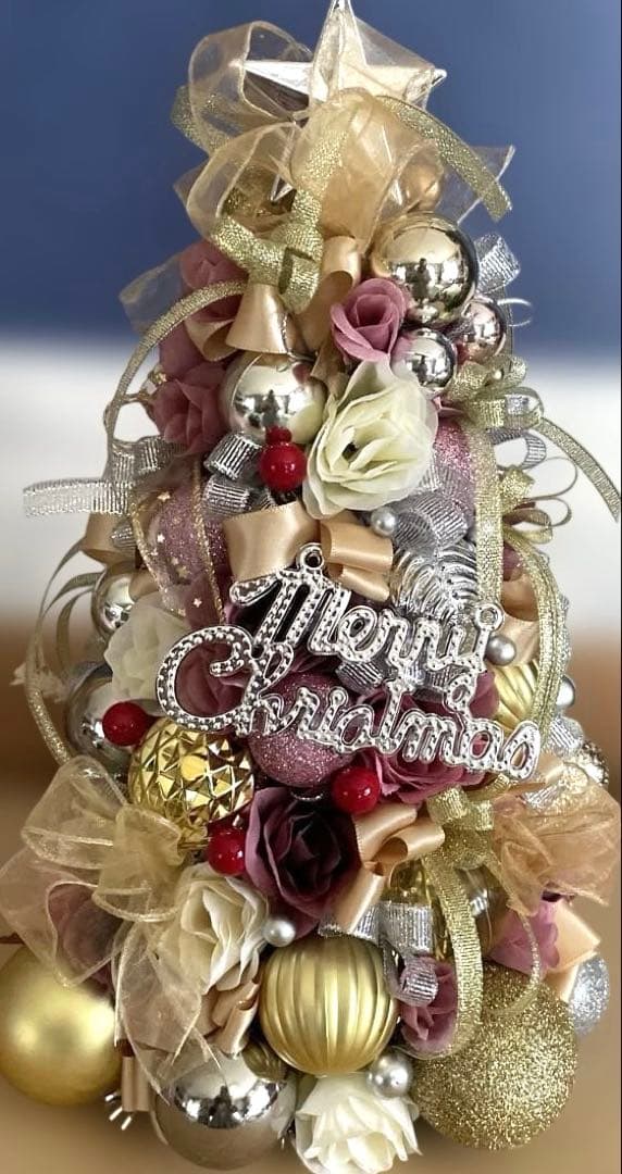 手作りクリスマスツリー ピンクゴールド 約30cm❣️ばら園❣️3点セット❣️