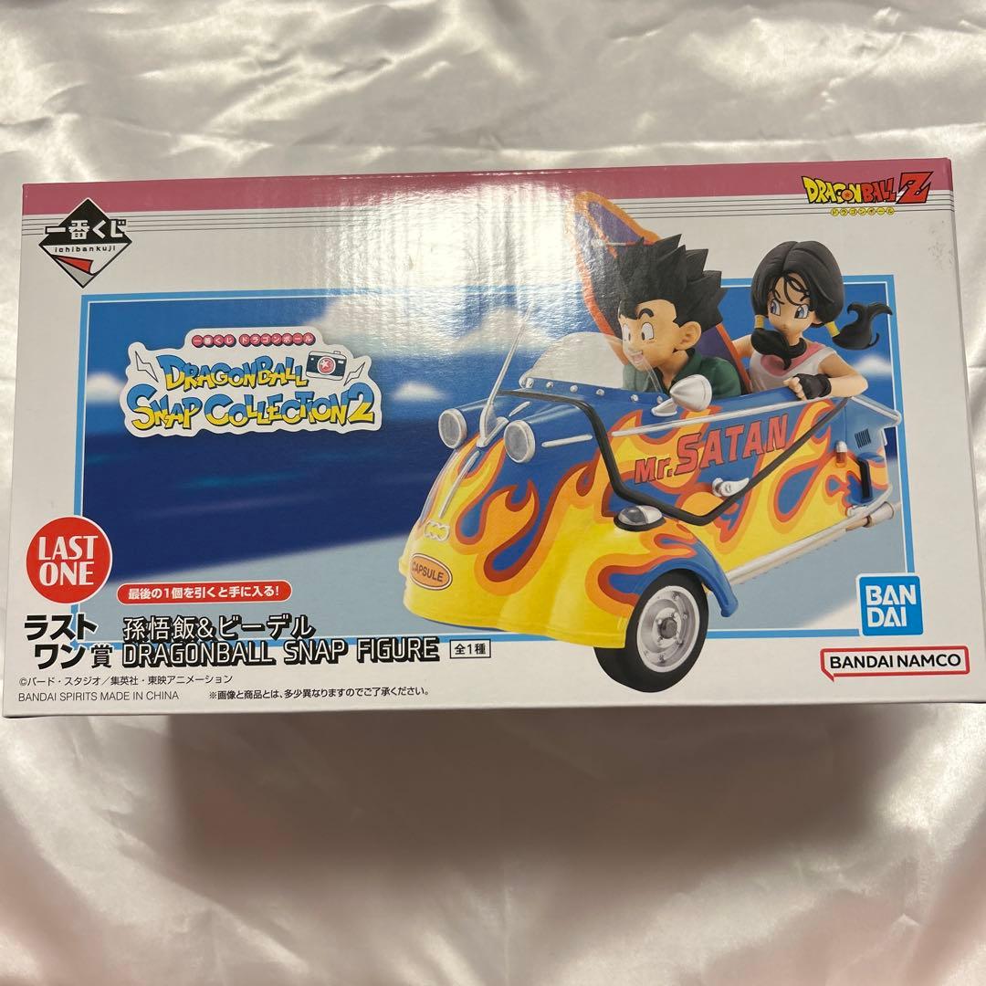 一番くじ　ドラゴンボール　SNAP2　ラストワン賞　孫悟飯&ビーデル