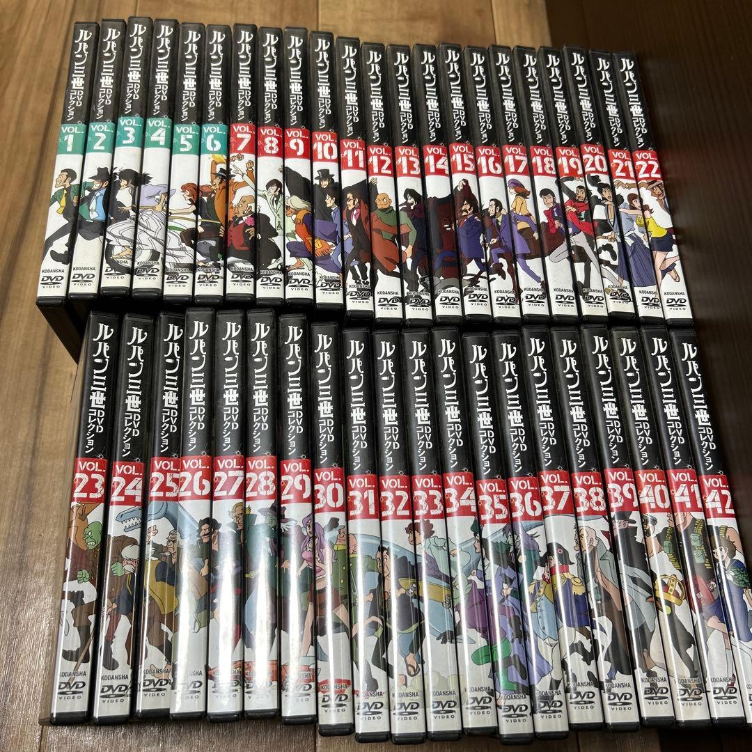 ルパン三世DVDコレクション1巻〜42巻