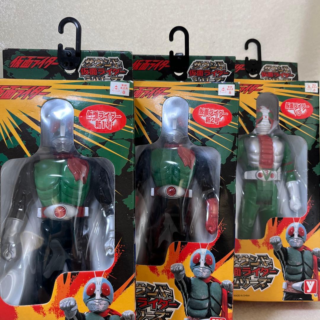 仮面ライダー新1号・新2号・V3 のセットサウンド仮面ライダーシリーズ　レア