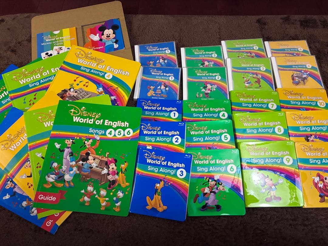 DWE シングアロング