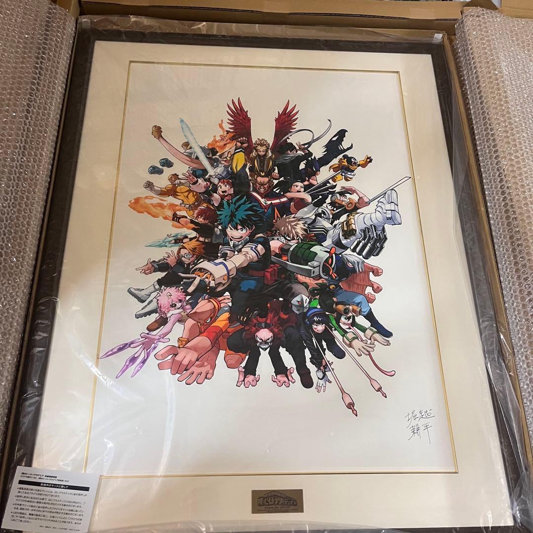 僕のヒーローアカデミア 複製原画