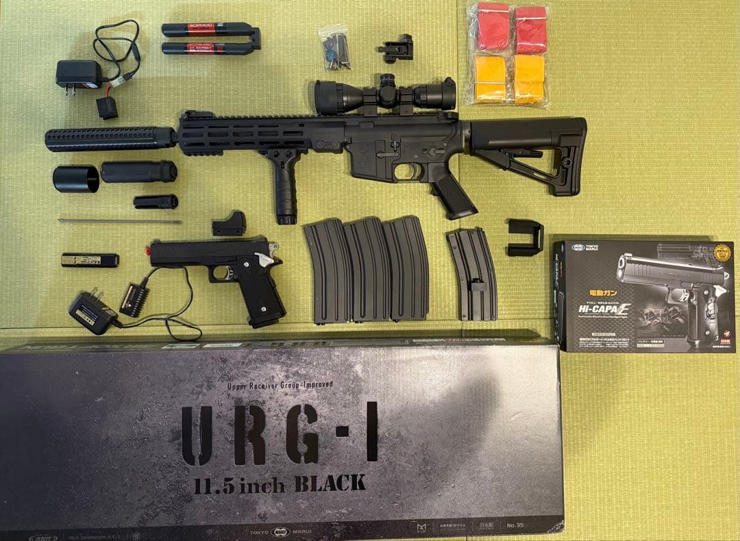 東京マルイ 次世代電動ガン URG-I11.5inchBLACK ハイキャパ 東京マルイ】URG-I｜11.5inch｜次世代電動ガン｜BLACKカラー｜SOPMOD