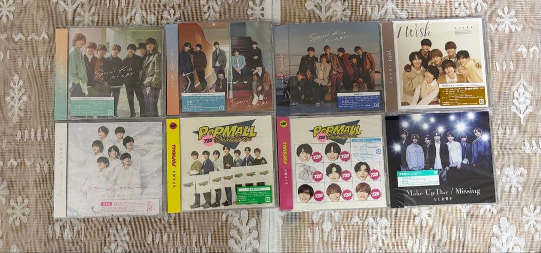 特典あり】なにわ男子CDまとめ売り - メルカリ