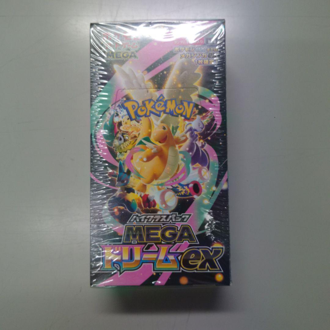ポケモンカードゲーム MEGA ドリームEX １ボックス　 シュリンク付き