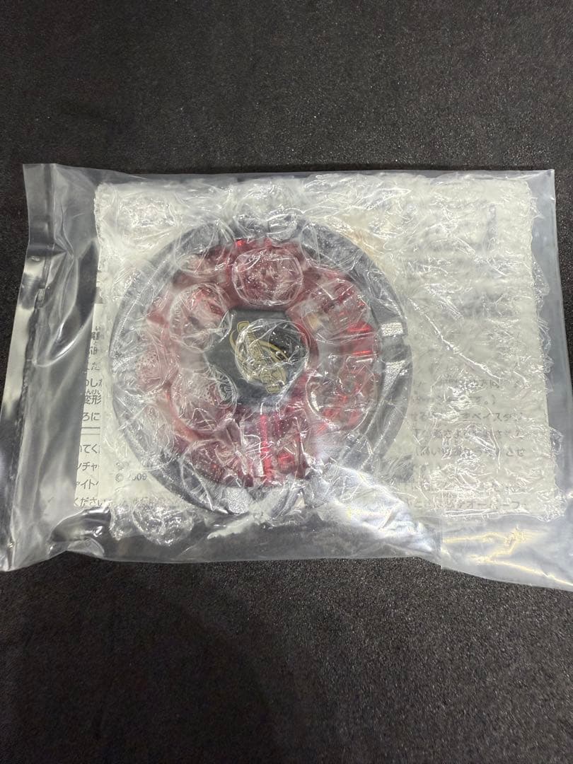 ⭐︎レア⭐︎ メタルファイトベイブレード　フレイムサジタリオ ガンメタVer.