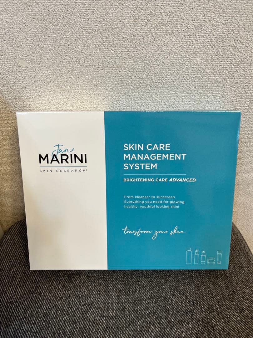 【新品未開封】ジャンマリーニ　ブライトニングケアシステム　アドバンスLight