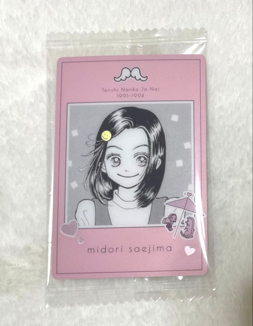 【バラ売り⭕️】 矢沢あい ウエハース