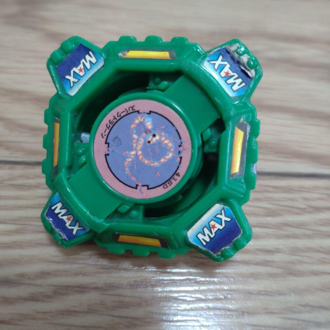 初期 ベイブレード ドラシエル メタルボールディフェンサー - メルカリ