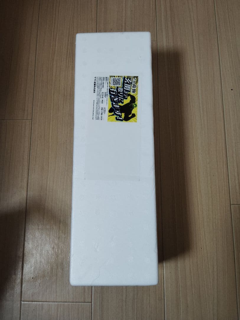 森伊蔵　1800ml　2025年3月16日到着分　1本 楽天市場】森伊蔵 〔専用桐箱入り朱色帯〕 25度 1800ml「心を込めて