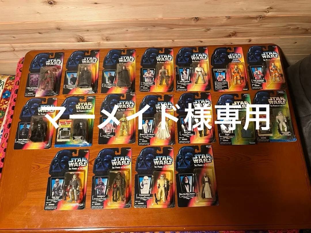 スター・ウォーズ フィギュアセット The Power of the Force Amazon.com: Star Wars, The Power of the Force Green Card, Lobot