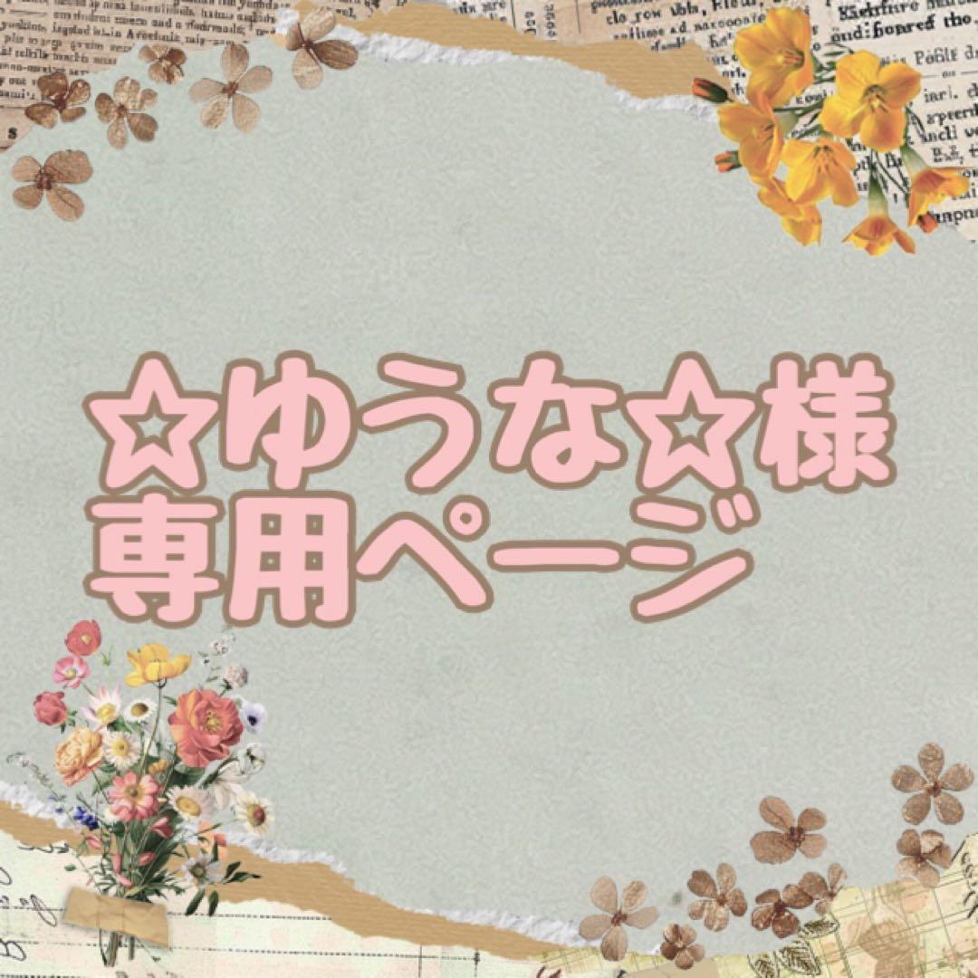 スキンコンディショナー330キット(箱無し) アルビオン 薬用スキンコンディショナー エッセンシャル N 330