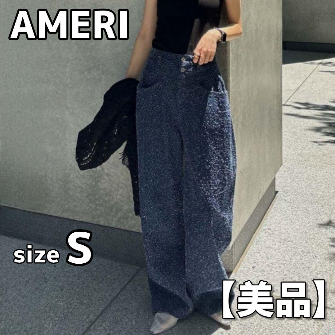 アメリ MEDI SCRATCH OVAL WIDE DENIM ワイドデニム Ameri（アメリ）の「MEDI SCRATCH OVAL WIDE DENIM（デニムパンツ