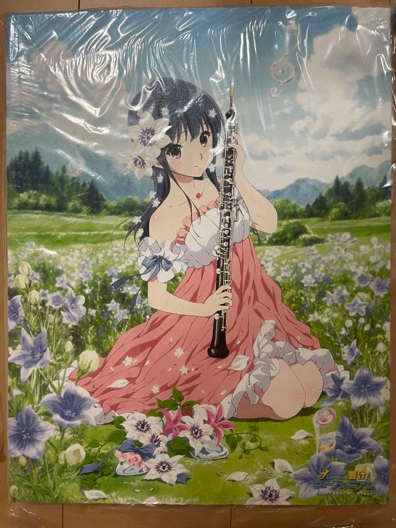 響けユーフォニアム BirthdayConcert キャンバスアート 鎧塚みぞれ