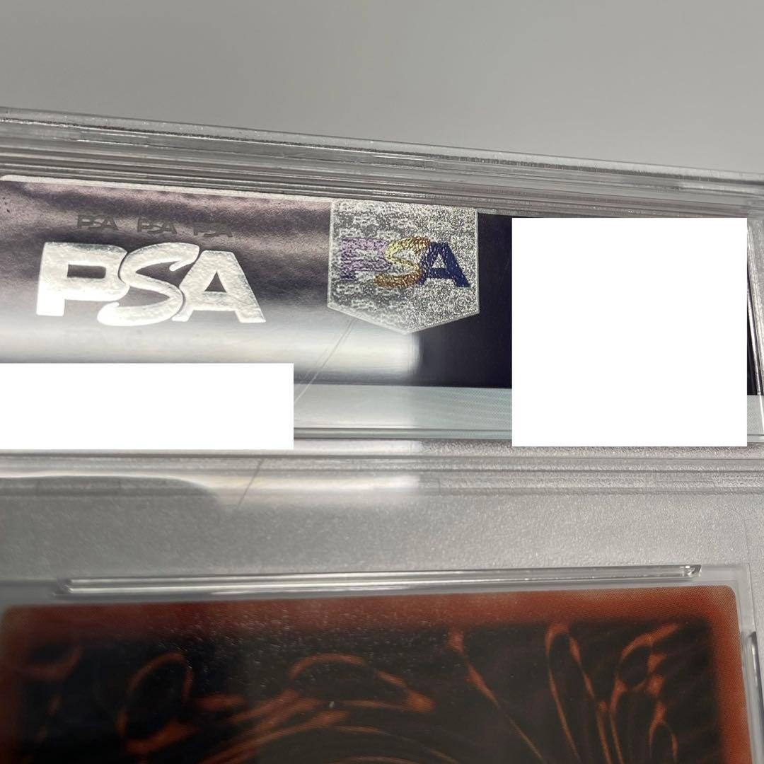 PSA9・MINT】オシリスの天空竜 初期 シク G4 三幻神 BGS ARS - メルカリ