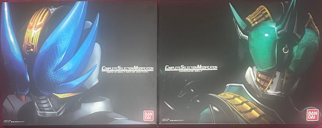 2点セット CSM デンオウ　MOVIE EDITION CSM ゼロノスベルト