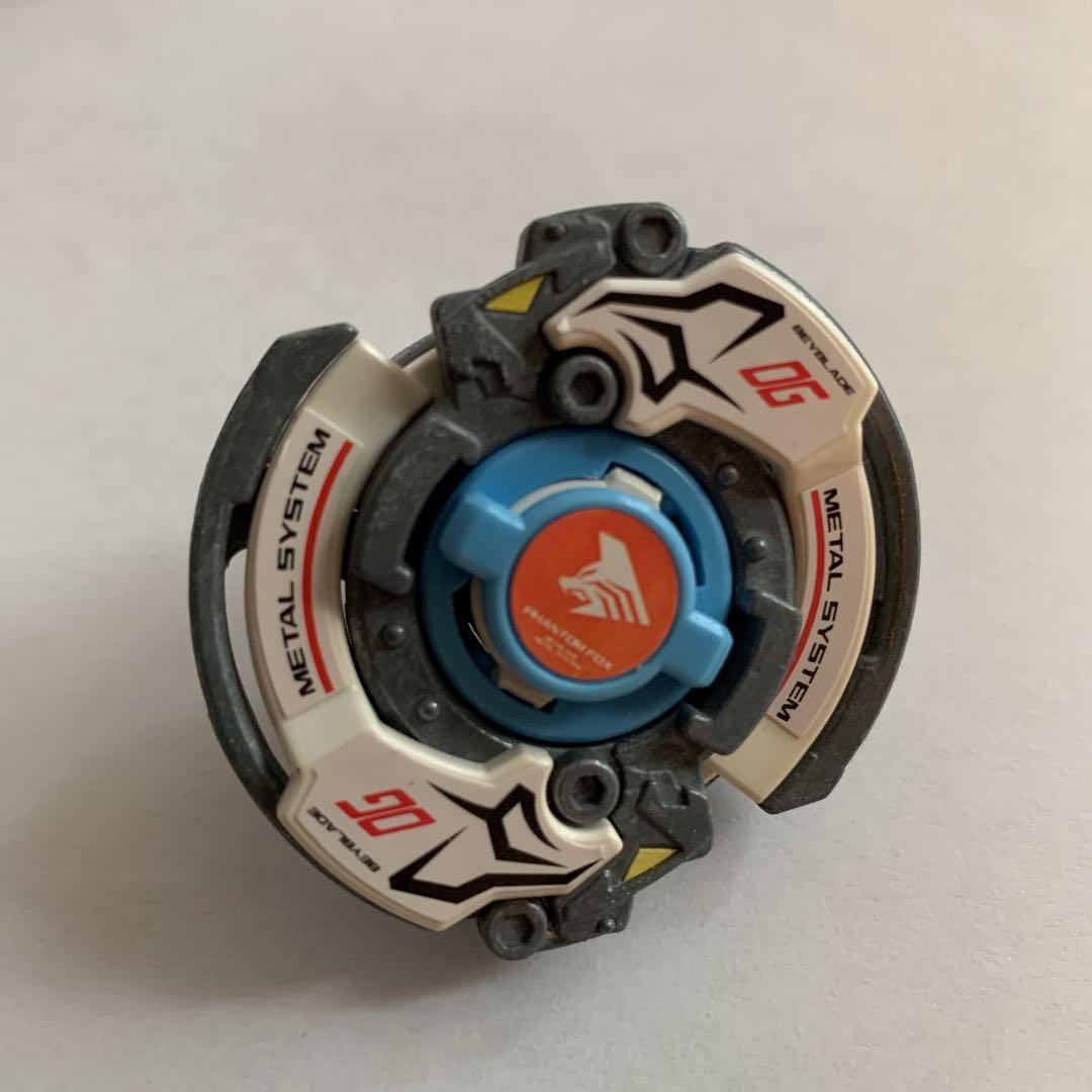 希少 爆転シュート ベイブレード HMS - メルカリ