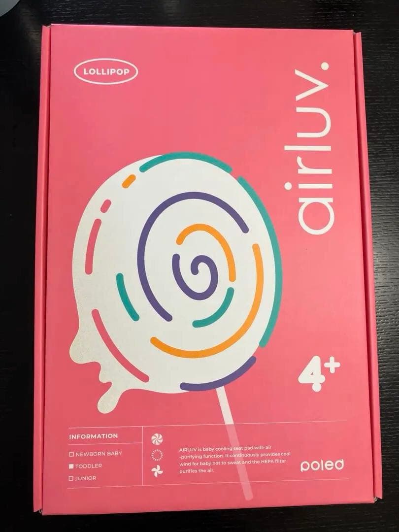 【新品未使用】エアラブ4プラス ロリポップ　ポッピングキャンディ airluv4 lollipop | エアラブ4 ロリポップ 送風機付きクールシート