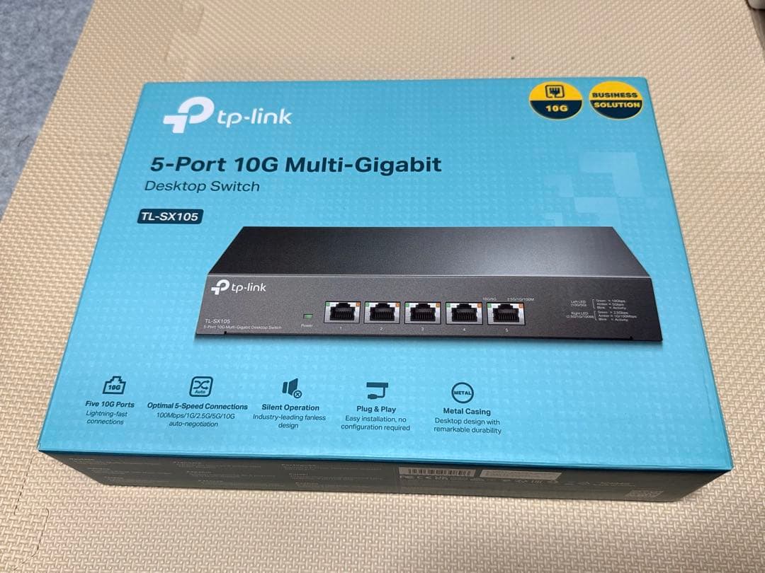 TP-Link スイッチングハブ TL-SX105